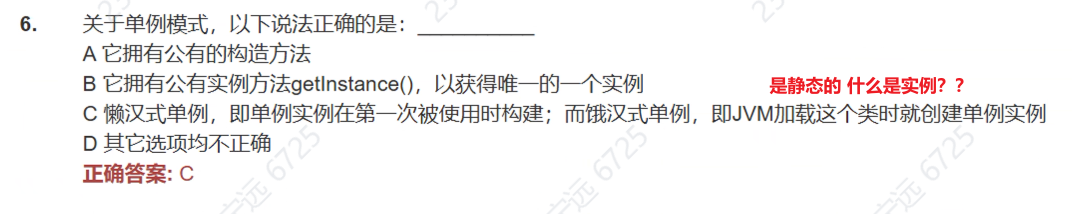 Pasted image 20241228152146.png